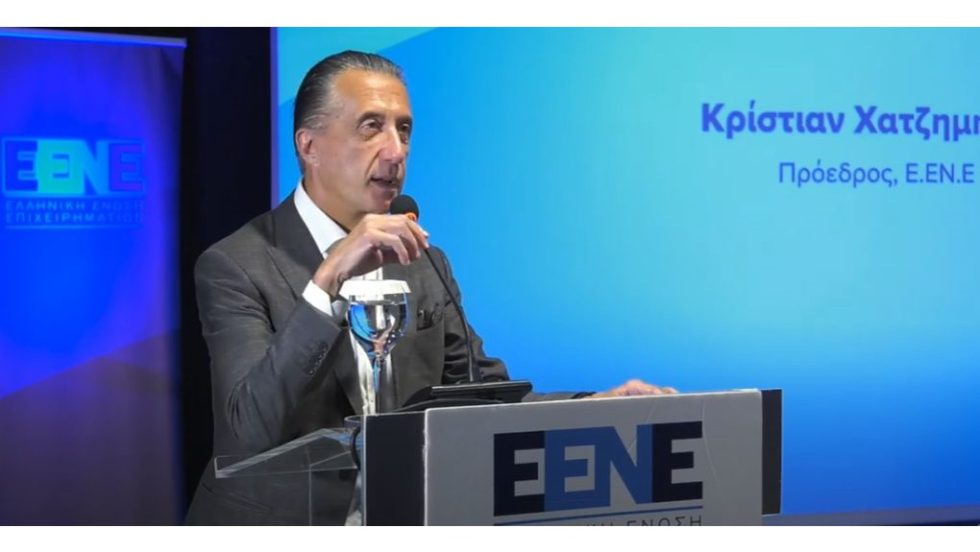 Κρίστιαν Χατζημηνάς, Πρόεδρος Ε.ΕΝ.Ε